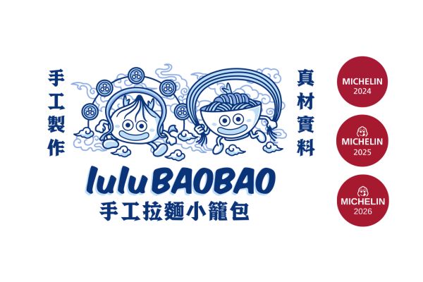 lulu BAOBAO